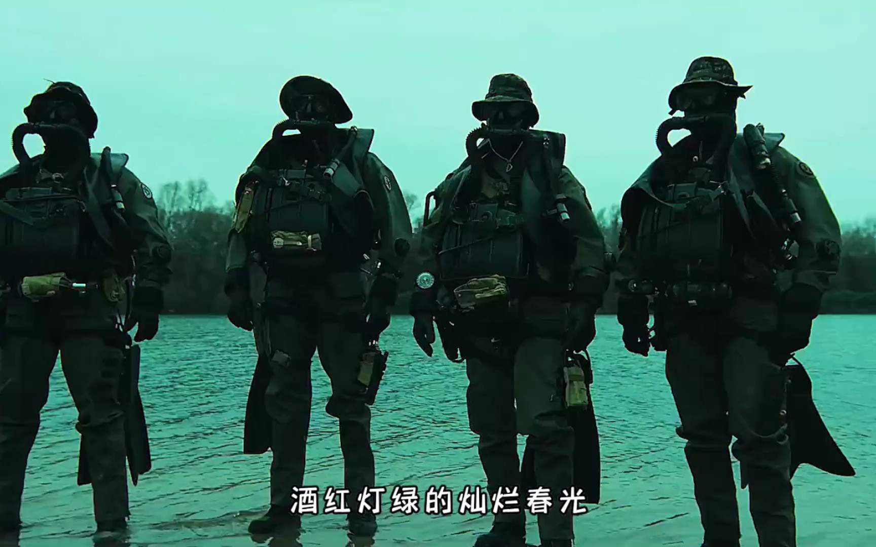 战术调整点燃希望之火，球队绝地反击的简单介绍