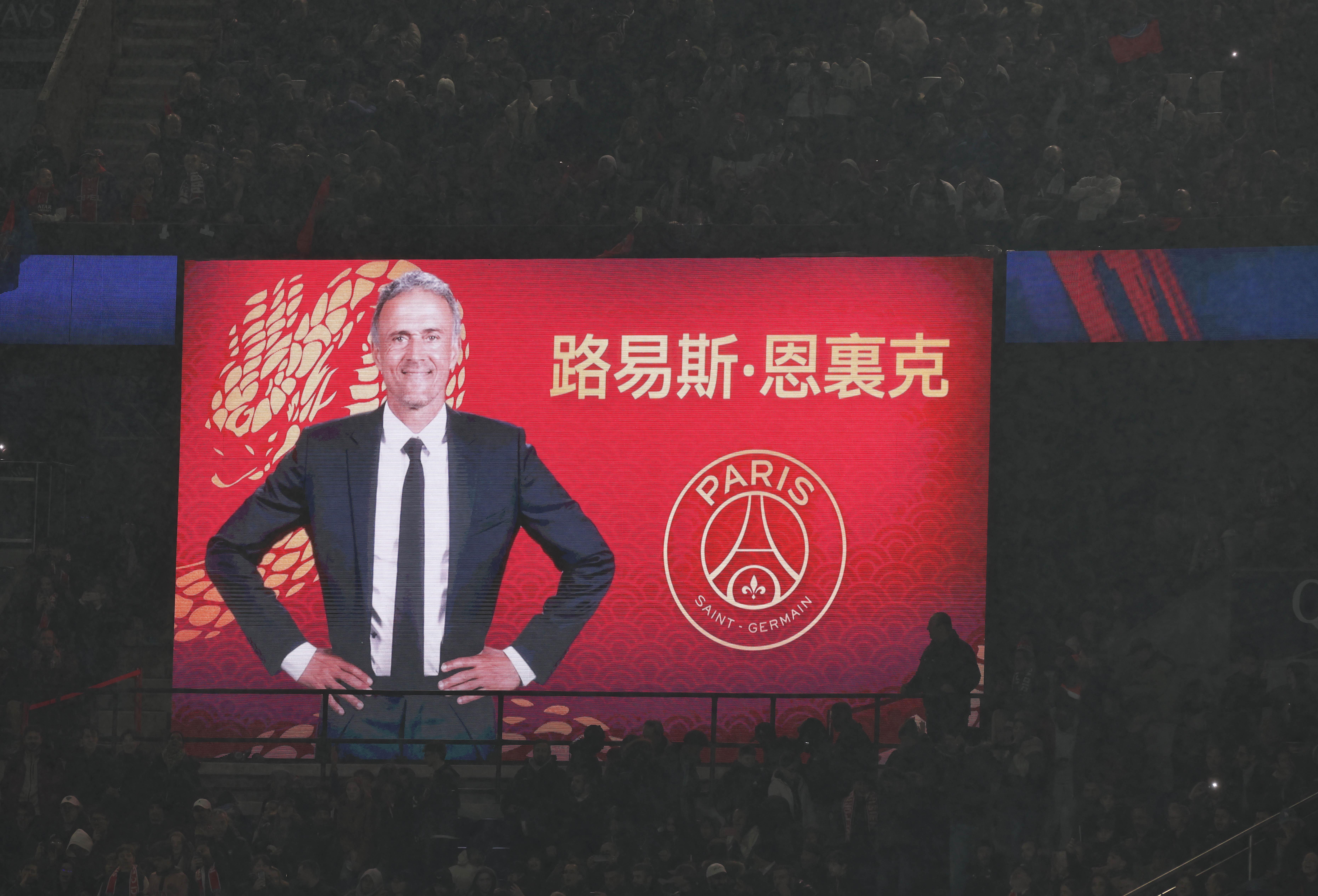 北京时间下周一凌晨将进行一场法甲比赛