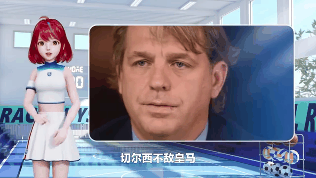 关于大连一方惨负强敌，难堪连败的信息