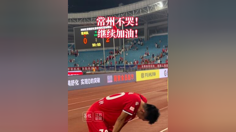 世俱杯2025-柏林联队迎来主场大战，球迷热情加油助威