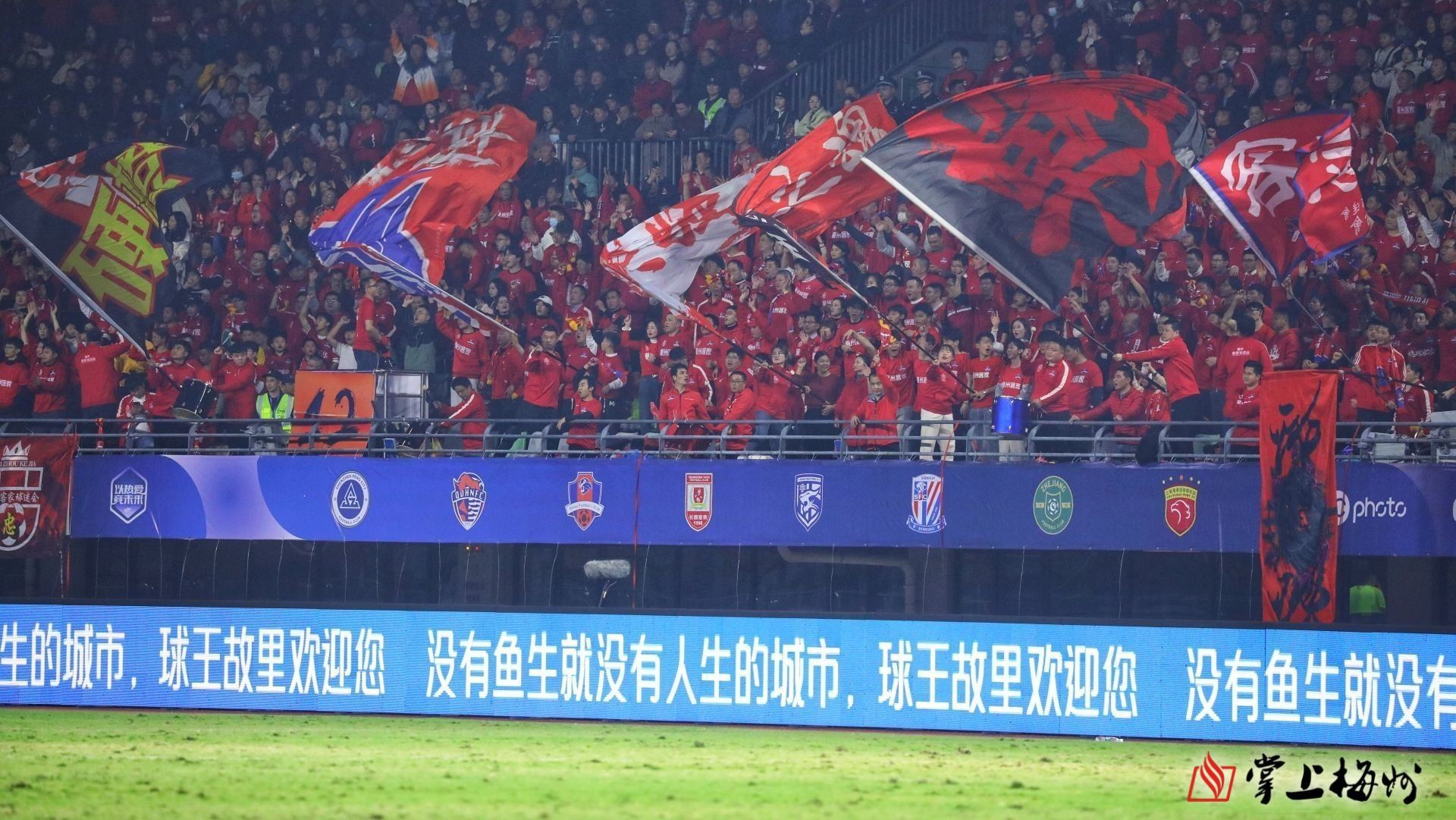 关于上海申花豪取胜利，豪取开门红的信息