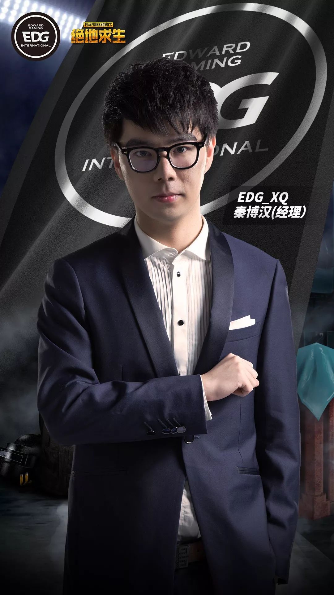 EDG横扫V5，Ming关键团战开团秒人强强对话淘汰赛，技惊四座的简单介绍