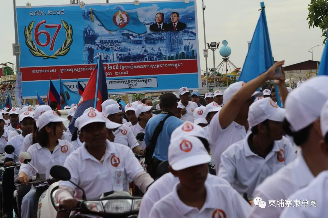 柬埔寨队逆袭挫败巴西，晋级希望